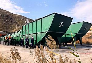 鑽孔水力開採 鑽孔水力開採