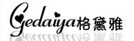 格黛雅 格黛雅