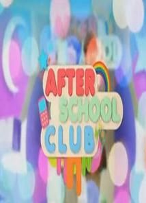 After School Club