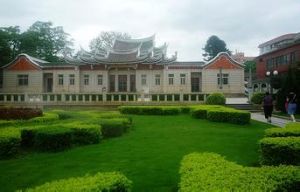 鰲園春暉 鰲園春暉