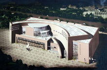 四平戰役紀念館