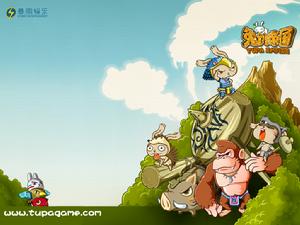 (圖)《兔趴帝國》