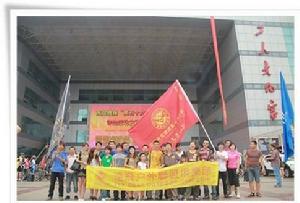 劉金義[湖北黃石博藝裝飾設計工程有限公司總經理]