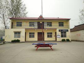 大丁灣村 大丁灣村