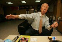 天道盟前盟主陳仁治