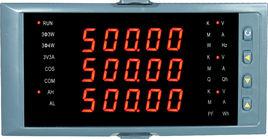 三相多功能電能表