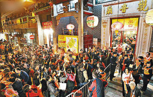 觀音借庫 觀音借庫