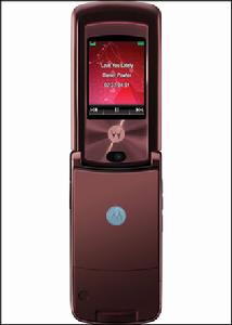  摩托羅拉 RAZR2 V9 