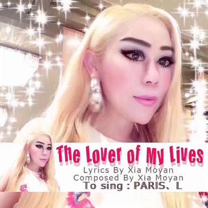 The Lover of My Lives The Lover of My Lives