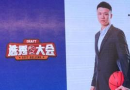 王梓旭[中國籃球運動員]