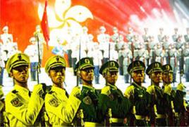 威武文明之師 威武文明之師