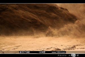 《黃河船歌》 《黃河船歌》