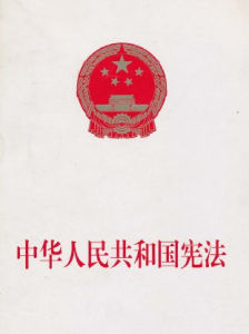 1954年 1954年