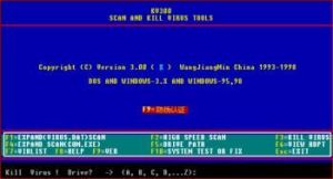 邏輯炸彈 邏輯炸彈