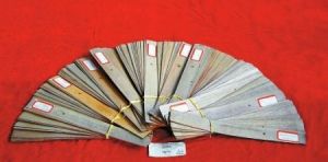 《貝葉經》 《貝葉經》