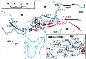 淝水之戰 淝水之戰