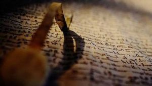 《自由大憲章》 《自由大憲章》