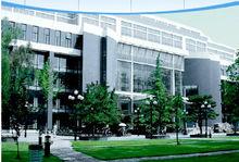 北京航空航天大學圖書館