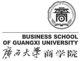 廣西大學商學院
