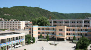 黃龍縣生態工業園區