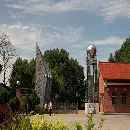 湖南鳳凰山國家森林公園 湖南鳳凰山國家森林公園