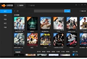 樂魚影院 樂魚影院