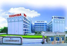 廣州白雲電器設備股份有限公司 廣州白雲電器設備股份有限公司