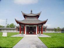 “庫里屯”遺蹟