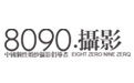 8090婚紗攝影 8090婚紗攝影
