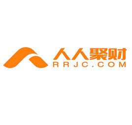 人人聚財 人人聚財