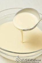 俄羅斯謝肉節煎餅