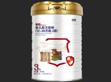 惠臣奶粉3端奶粉