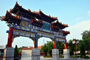 芒捧上村 芒捧上村