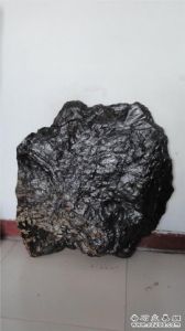 黑晶石 黑晶石