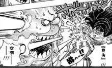 吉貝爾[日本漫畫《海賊王》人物]