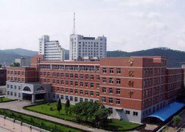 遼寧省撫順市教師進修學院附屬中學 遼寧省撫順市教師進修學院附屬中學