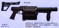 國產警用38毫米轉輪防暴發射器 國產警用38毫米轉輪防暴發射器