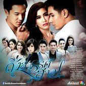 天堂魔咒 天堂魔咒