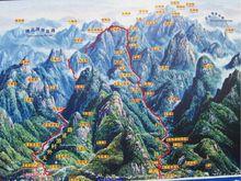 泰山景區管理委員會