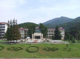 江蘇省宜興監獄 江蘇省宜興監獄