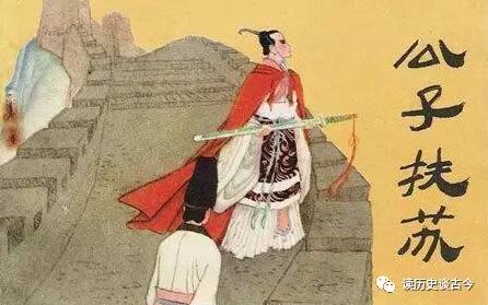 秦朝滅亡的真正原因:趙佗率領的五十萬秦軍為何不來救? 秦朝滅亡的真正原因:趙佗率領的五十萬秦軍為何不來救?