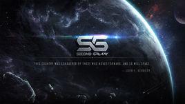 第二銀河 第二銀河