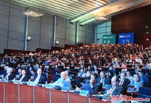 華南鋰電(國際)高層論壇