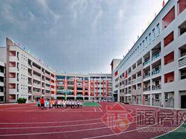 寧德師範附國小 寧德師範附國小