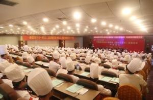 廚政管理師 廚政管理師