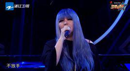 默[2016年張惠妹演唱歌曲]