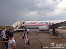 東航客機滑行故障