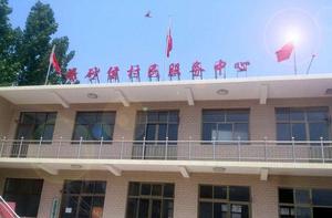 楊砂候村 楊砂候村