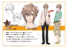 兄弟鬥爭[企劃]