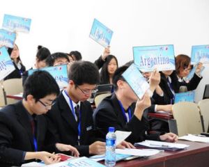 聯合國工商大學 聯合國工商大學